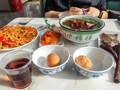 -伊穆祥牛肉面总店·清真