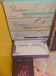 -海涛医疗美容·面部抗衰·注射美鼻