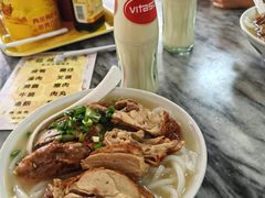 -铭珠粥粉(雅居乐花园分店)