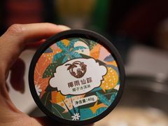 -润泽园椰子鸡(汇一城店)