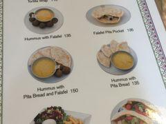 菜单-DOI CHAANG Caffè Maesuai