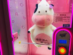 -大玩家超乐场(万达广场苏州吴中店)