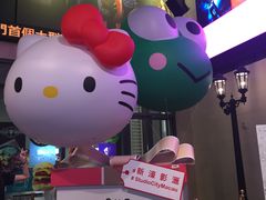 -影汇之星8字形摩天轮