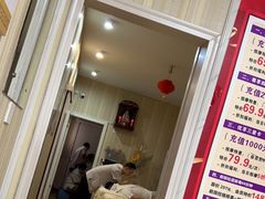 -康之道盲人按摩(No.3台北路店)