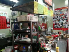 -梓记牛什(總店)