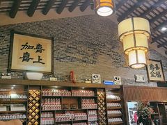 -猪肉婆私房菜(容桂总店)