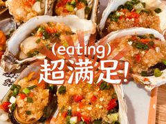 -开蚝屋·海鲜龙虾烧烤(文二路店)