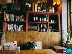 -城墙外BAR