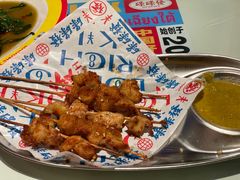 -碌碌发·东南亚风味烧烤档(体育西店)
