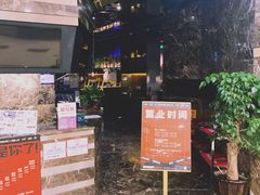 -胖哥俩肉蟹煲(福州仓山爱琴海店)