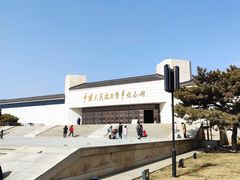 -宛平城