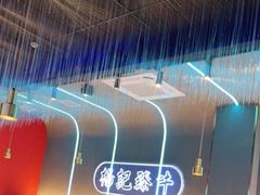 -杨记齐齐哈尔烤肉(总店)