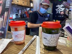 -寿奶茶·鲜奶与茶(合生汇购物中心店)