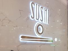 -争鲜回转寿司(南开大悦城店)