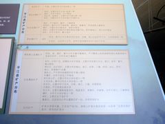 -玻璃桥景区石牛寨