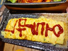 芝士鸡蛋卷-冰川延边料理·炭烤串(原小木屋店)