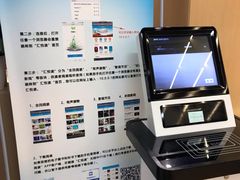 -漕河泾街道图书馆(漕河泾社区文化活动中心店)