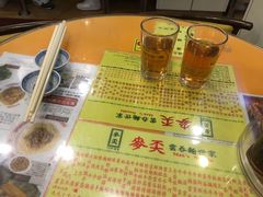 -麦奀云吞面世家(佐敦店)