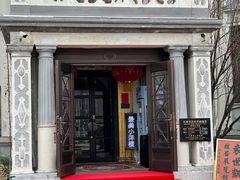 -天津意大利风情旅游区