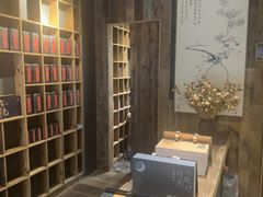 -邈墨茶馆(大兜路1号店)