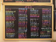 -桥东喜碧海鲜街(水东街店)