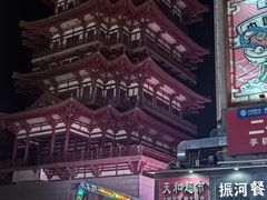 -鼓楼夜市