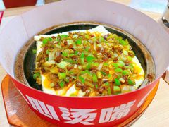 -小木屋拌饭(沈阳中街大悦城店)