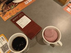 -探炉·香辣豆花烤鱼(笋岗宝能环球汇店)