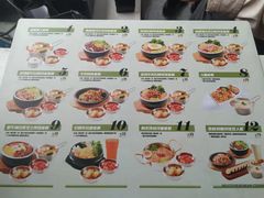 -泰熙家(凤栖原店)
