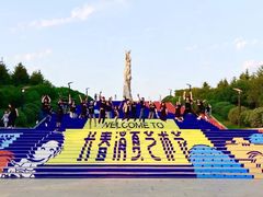 -长春世界雕塑园冰雪艺术天地