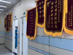 -中农国际动物医院24小时·猫科·骨科·急重症中心