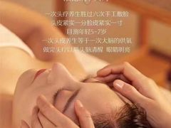 -雅世·合金公寓