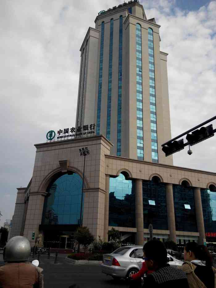 中国农业银行(中汇支行)-"宝宝学校有活动,来参加的,态度都很好哦,.