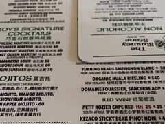 -Blarney Stone巧言石爱尔兰酒吧