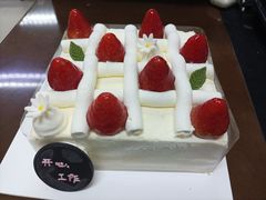 -85度C(广州石牌桥店)