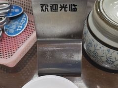 -崇德楼水盆牛羊肉泡馍馆(文艺路店)