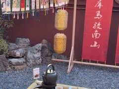 -戏马台景区