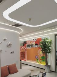 -联合丽格·张菡丽格医疗美容