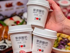 -西贝(紫荆广场店)