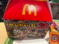 -麦当劳·得来速店(星沙大道店)