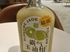 霸气玉油柑-奈雪的茶(中储能店)