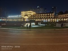 -民园广场
