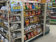 -全家便利店(新闸路二店)