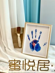 -蜜悦居月子会所(环贸中心店)