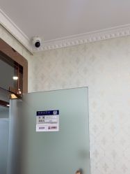 -武汉五洲整形外科医院