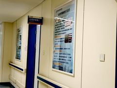 -首都医科大学附属北京天坛医院