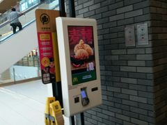 -麦当劳(龙湖北京大兴天街店)