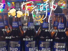 -小团团·路边烤牛肉(南岭壹街店)