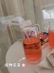 -ST时柒·问题肌抗衰美颜所