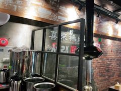 -喜来稀肉(虹泉路店)